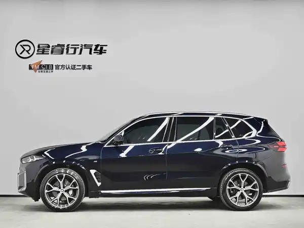 BMW X5 2023