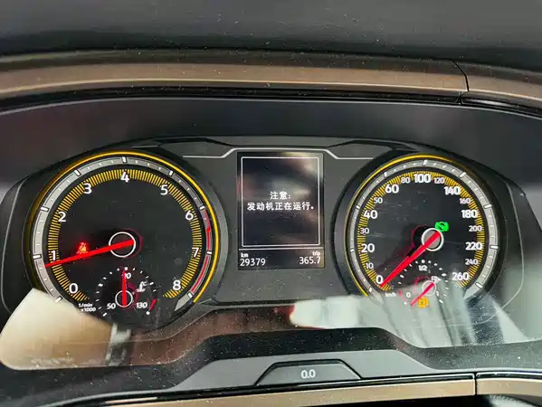 Volkswagen Tharu 2021