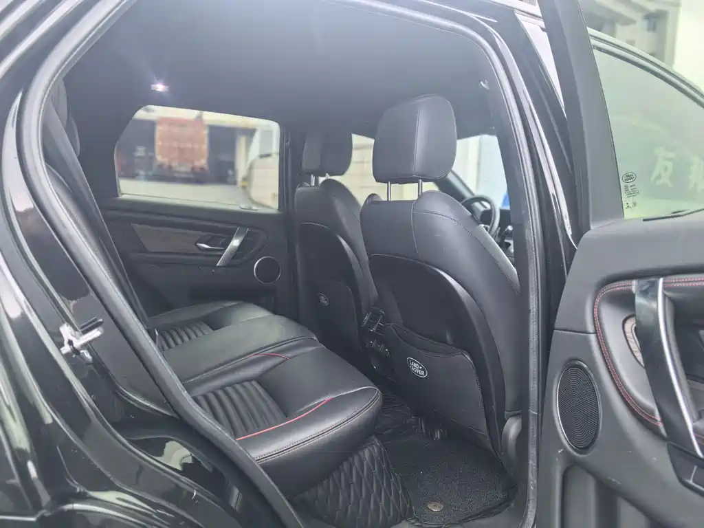 Land Rover Discovery Sport 2020 — фото 12