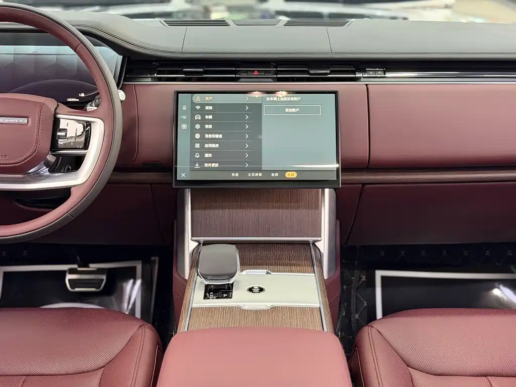 Land Rover Range Rover 2024 — фото 15