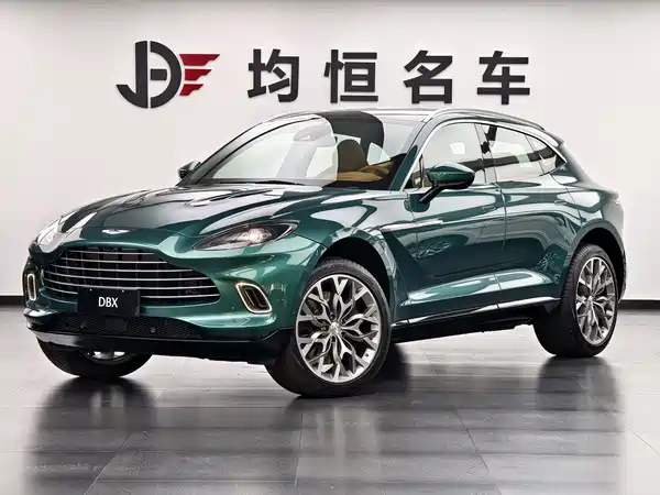 Aston Martin DBX 2023