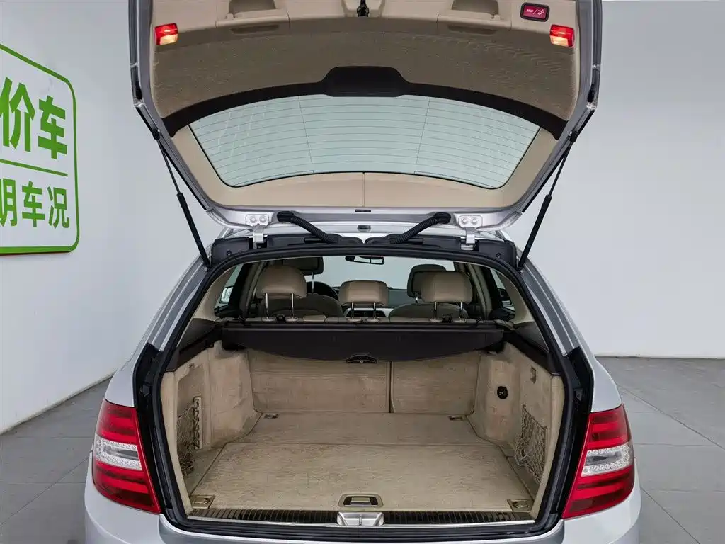 Mercedes-Benz C-Class 2014 — фото 16