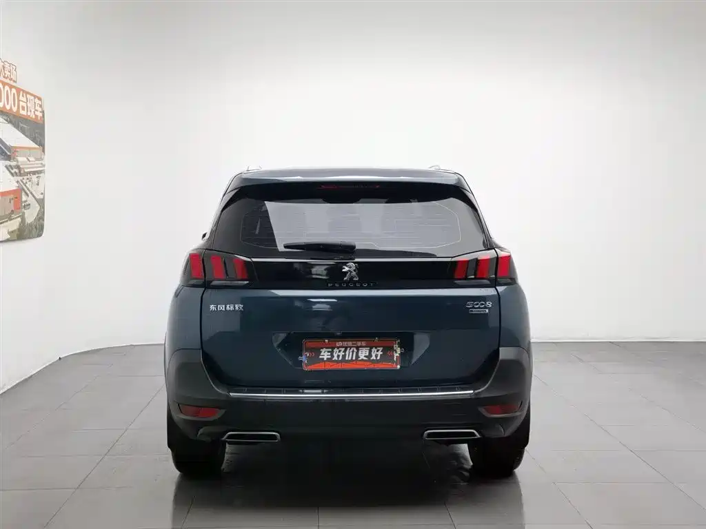 Peugeot 5008 2018 — фото 4