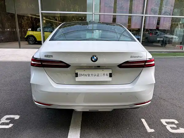 BMW 5 Series 2025