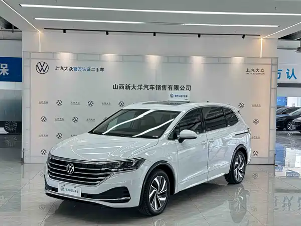 Volkswagen Viloran 2024