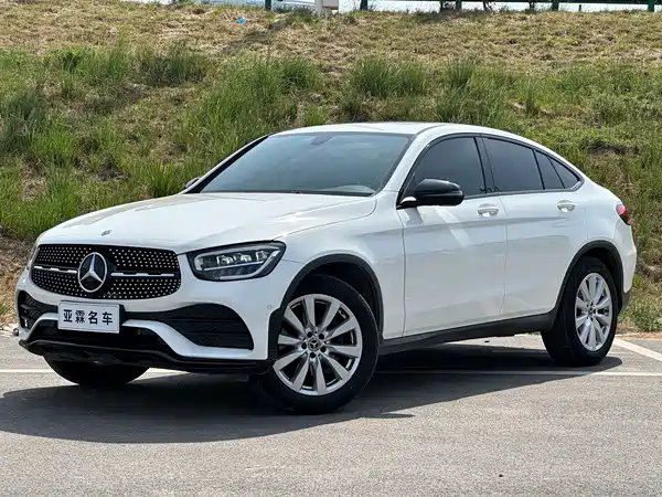 Mercedes-Benz GLC Coupe 2020