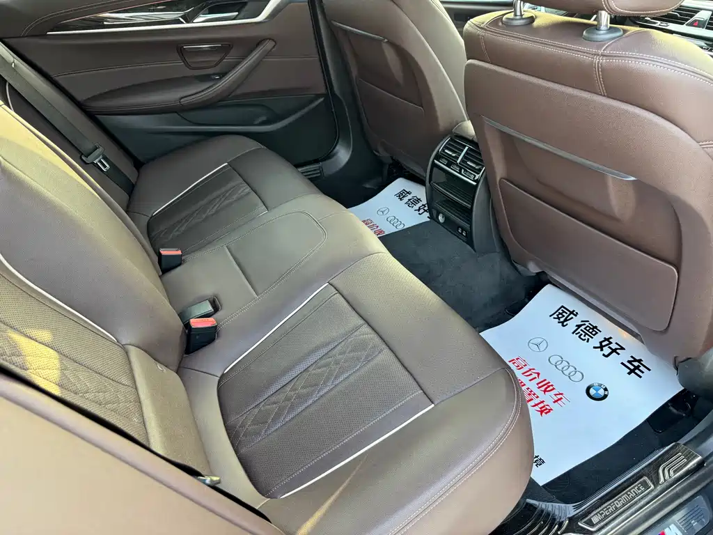 BMW 5 Series 2020 — фото 12