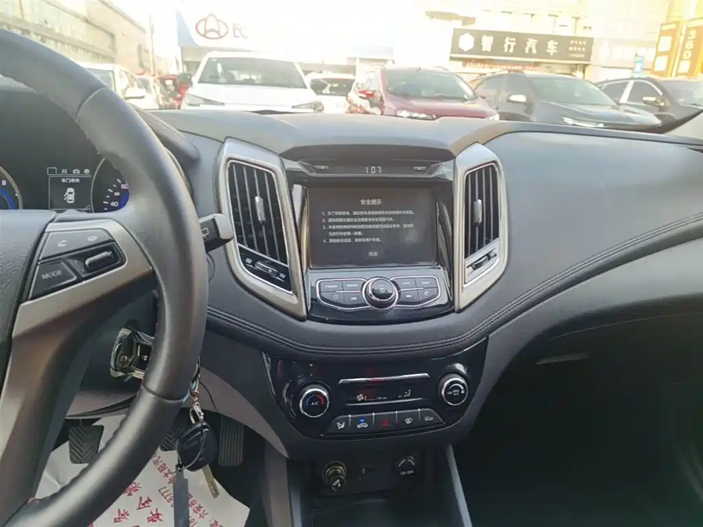 Changan Eado XT 2016 — фото 13