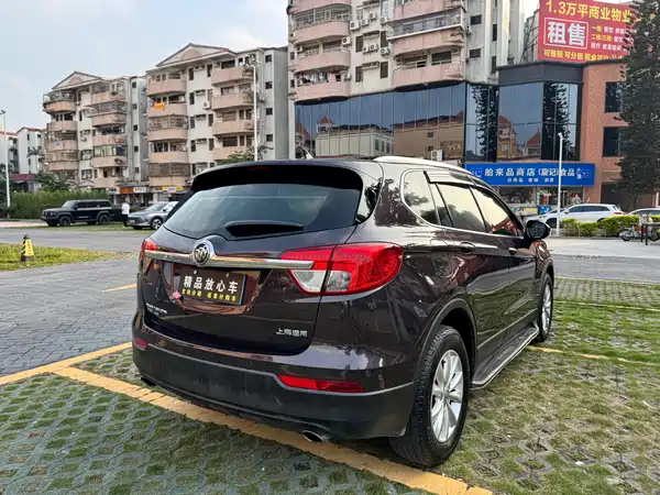 Buick Envision Plus 2016