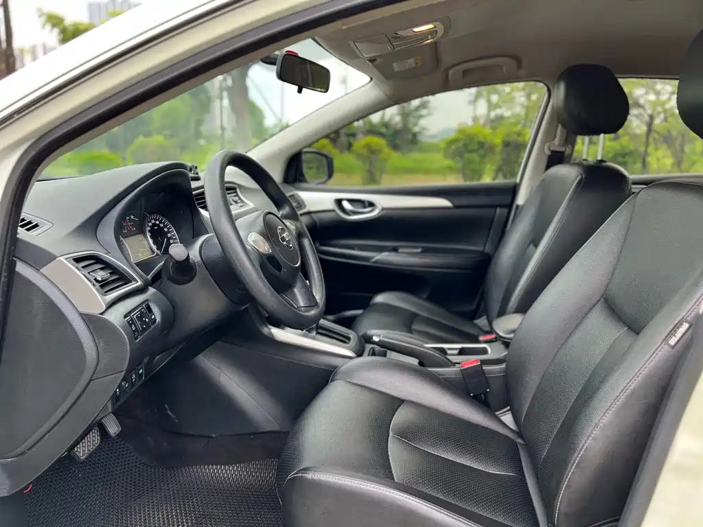 Nissan Sylphy 2022