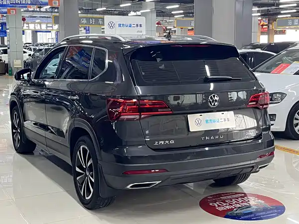 Volkswagen Tharu 2022