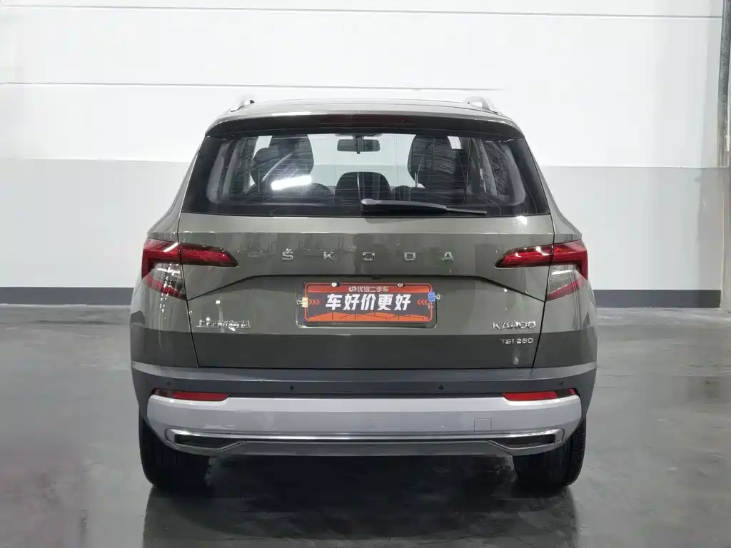 Skoda Karoq 2020
