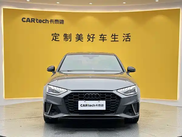 Audi A4L 2023