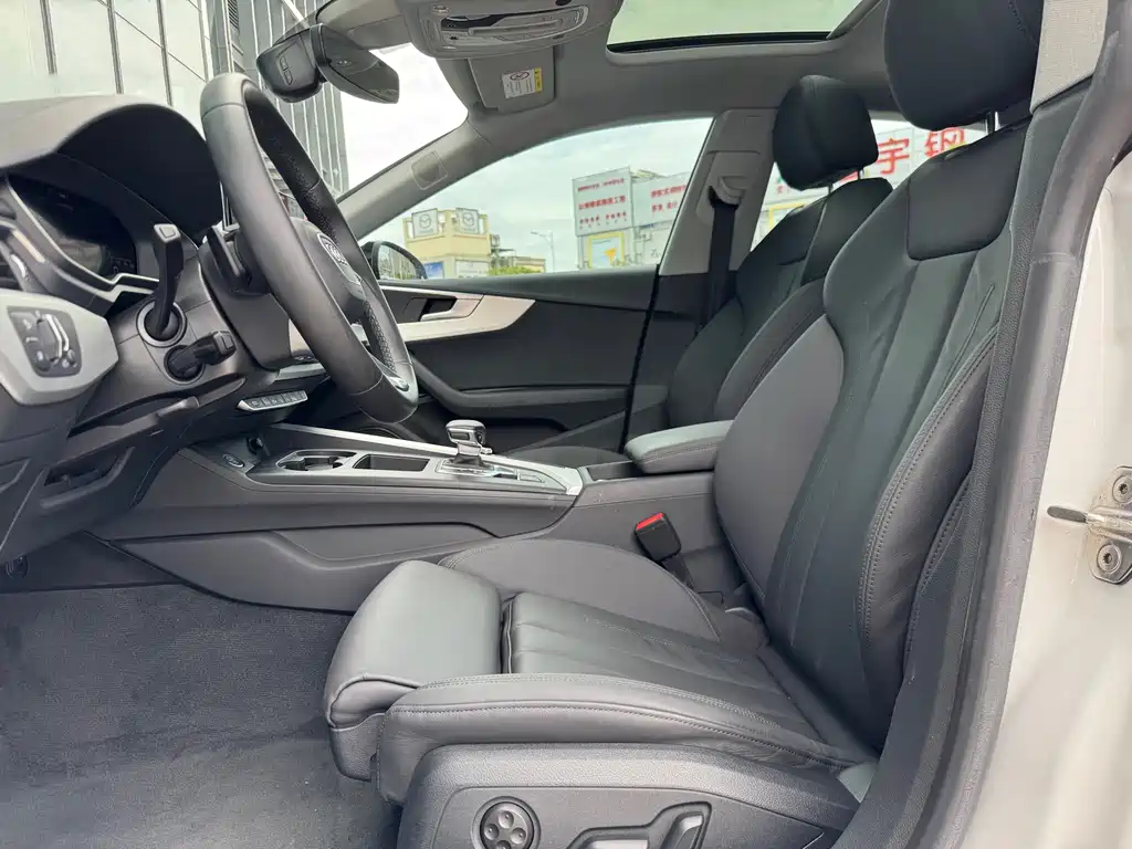 Audi A5 2021