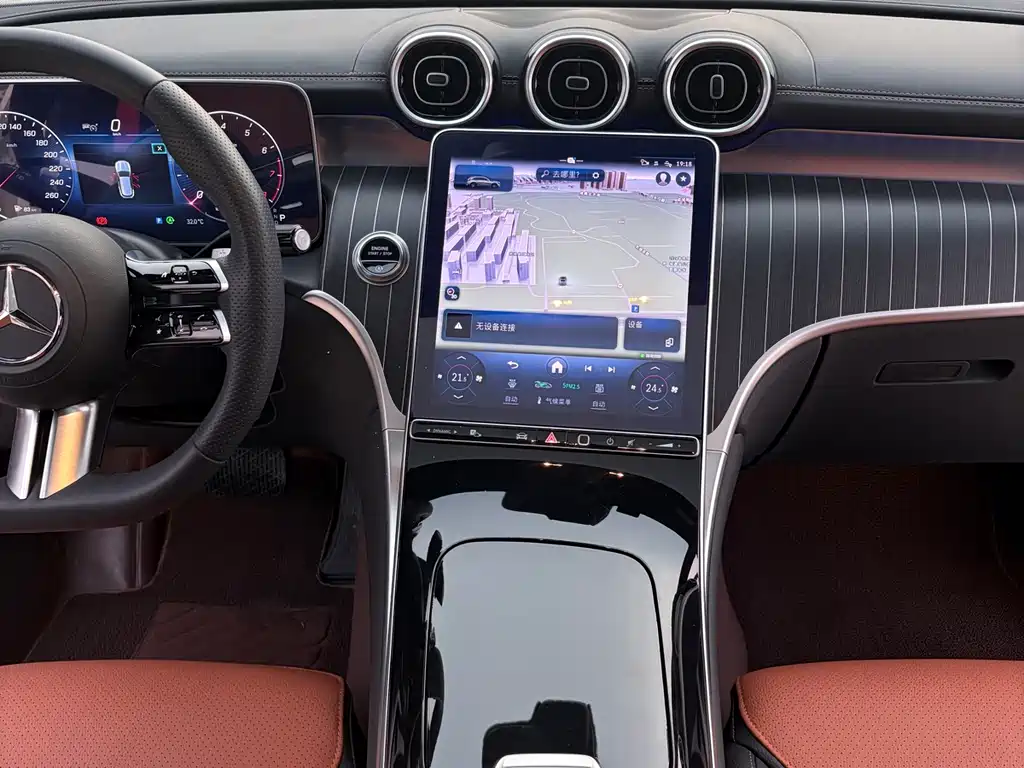 Mercedes-Benz GLC 2023