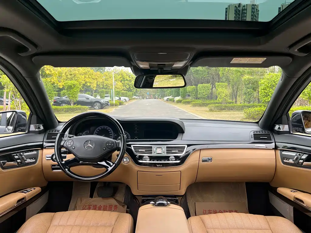 Mercedes-Benz S-Class 2013 — фото 18