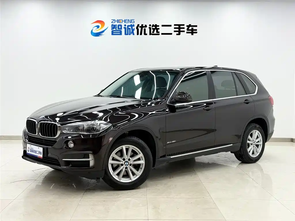 BMW X5 2020 — фото 1