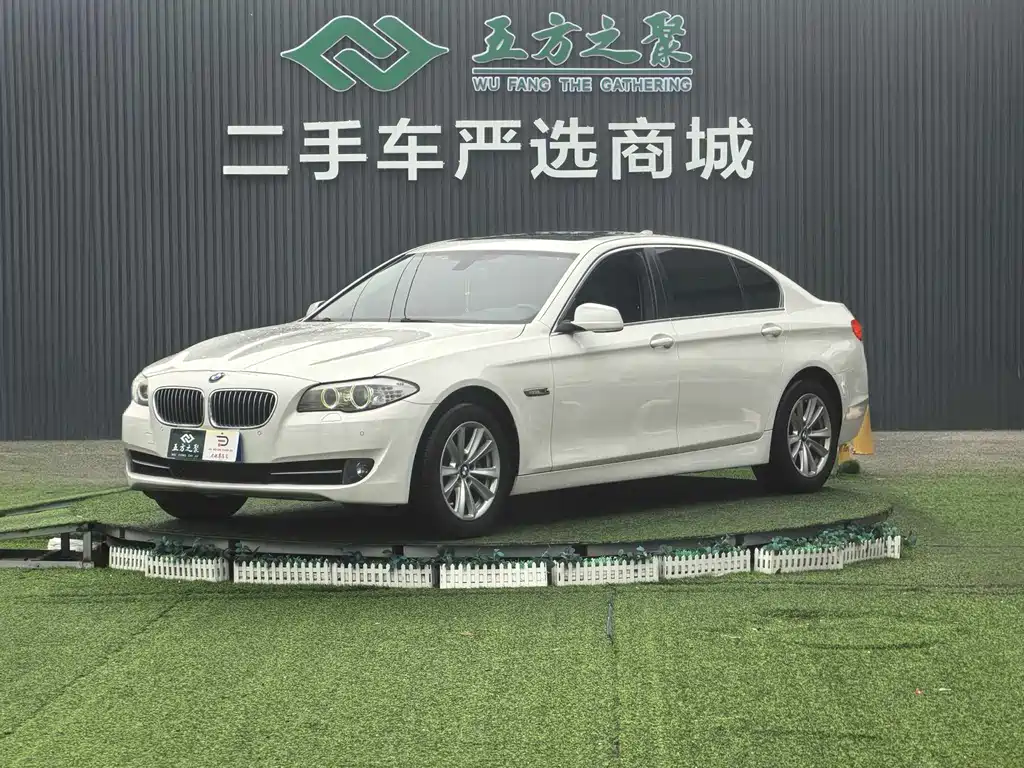 BMW 5 Series 2013