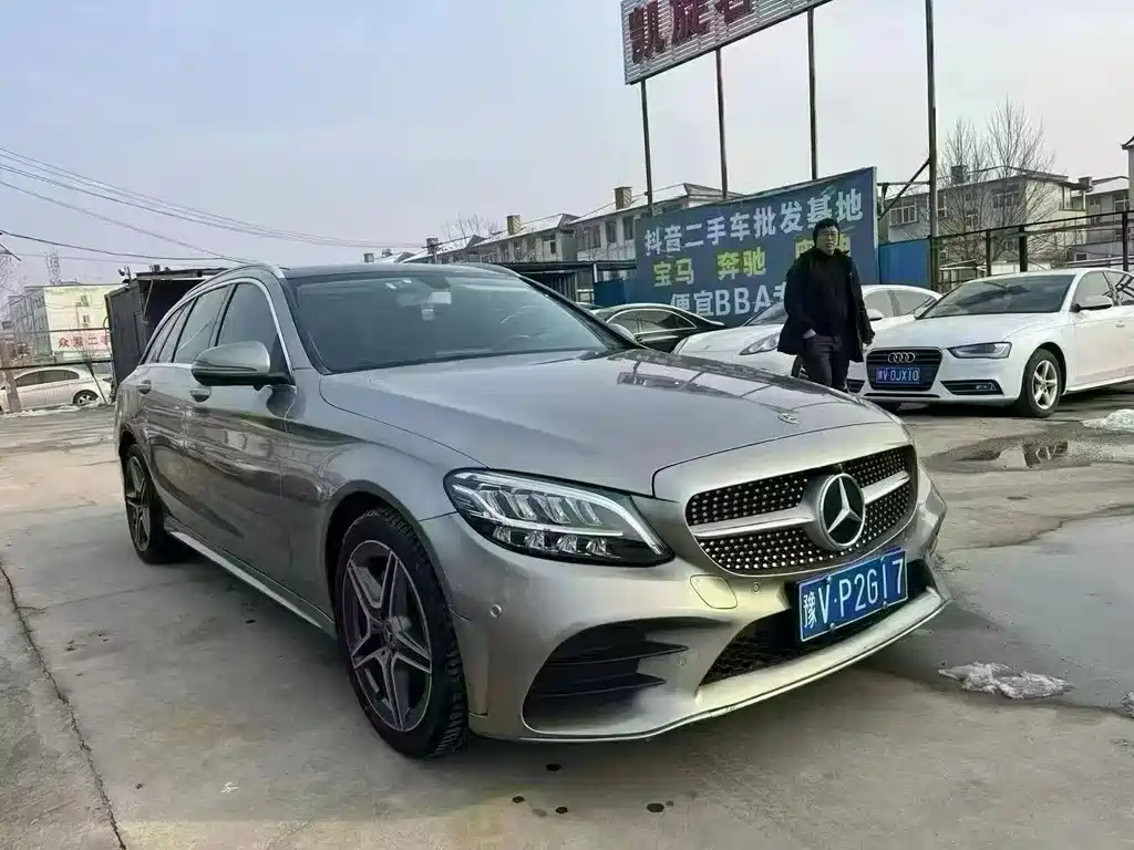 Mercedes-Benz C-Class 2019