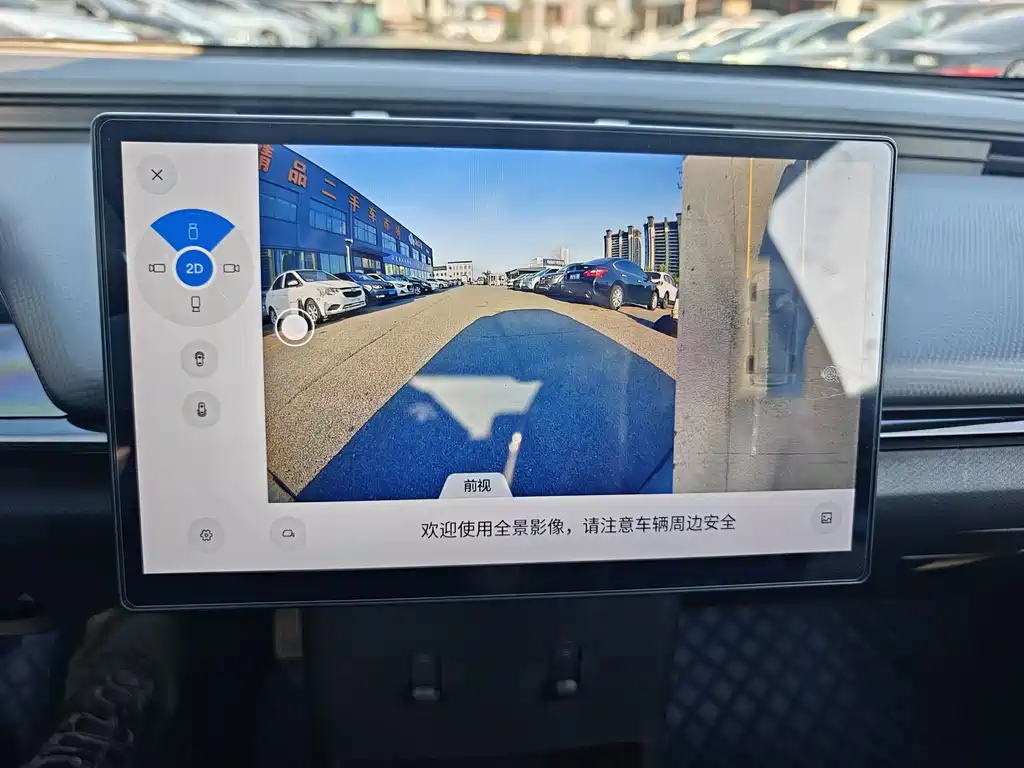 Chery New Energy Wujie Pro 2023 — фото 14