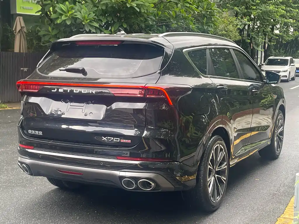 Jetour Jietu X70 PLUS 2022