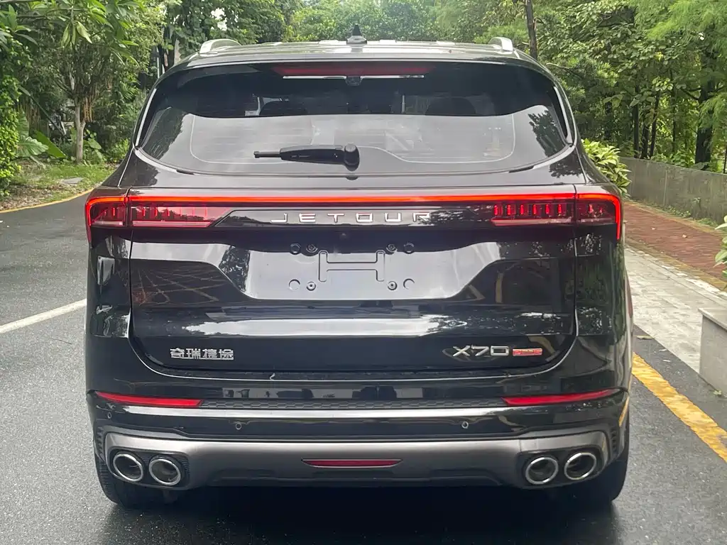Jetour Jietu X70 PLUS 2022
