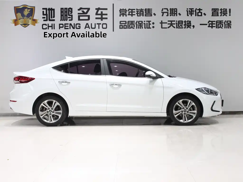 Hyundai Elantra 2018 — фото 3
