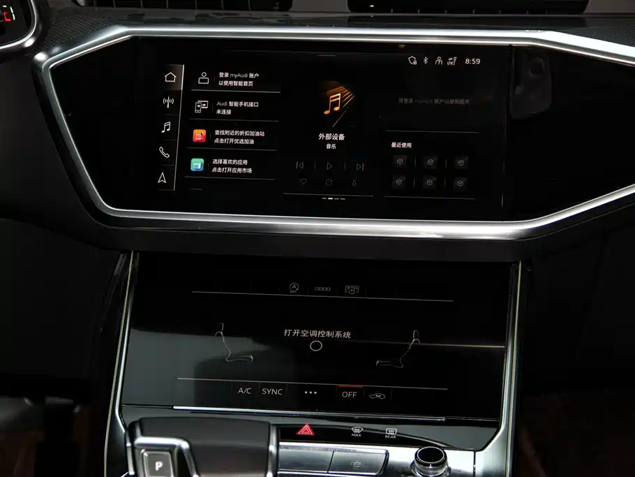 Audi A6L 2025 — фото 23