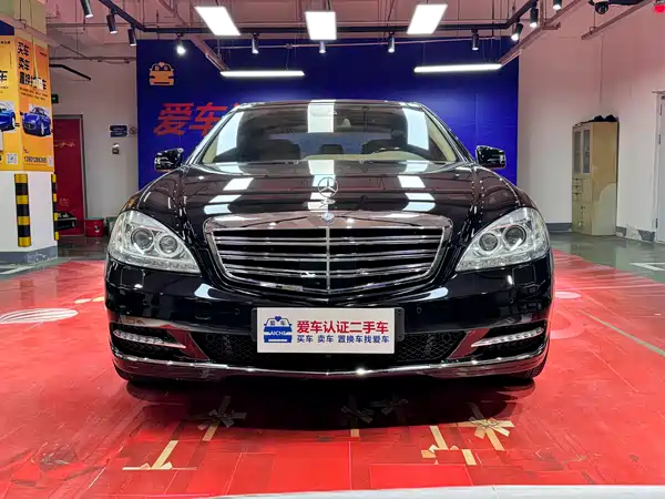 Mercedes-Benz S-Class 2010