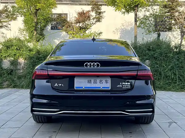 Audi A7L 2024