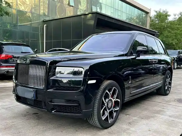 Rolls-Royce Cullinan 2020