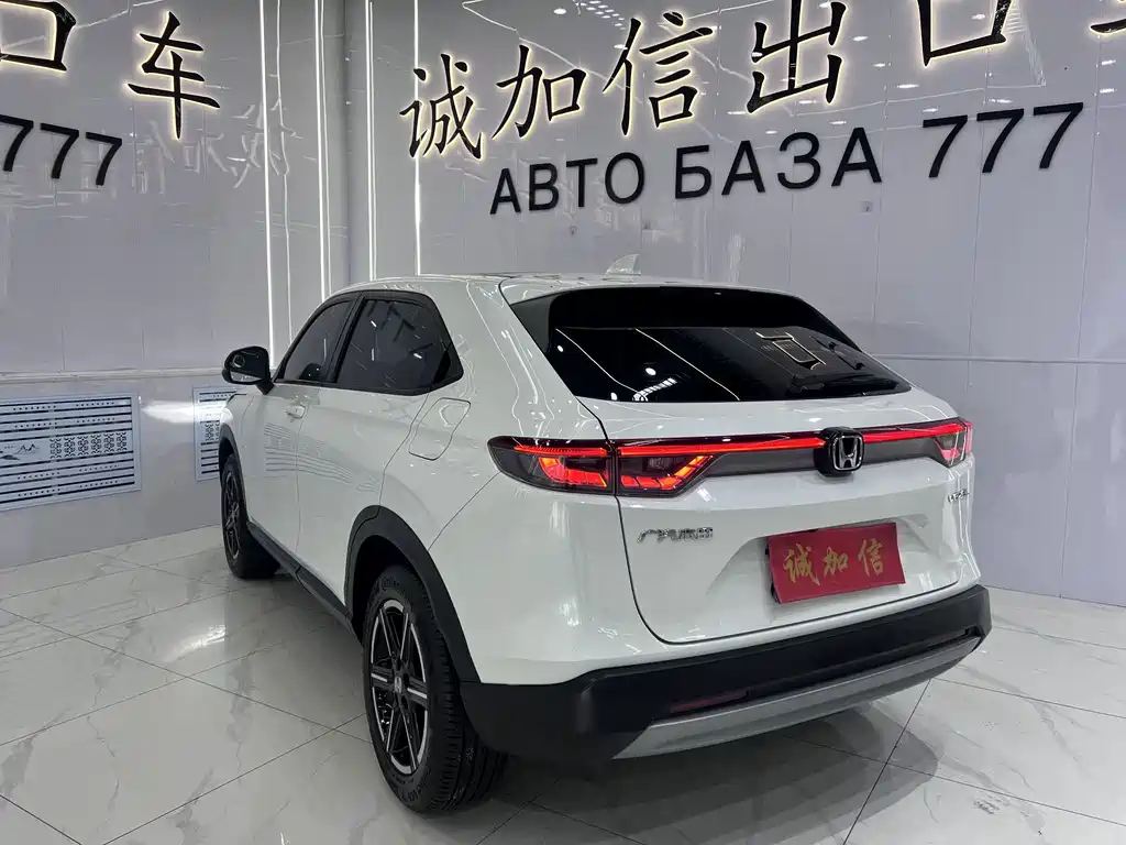 Honda Vezel 2024