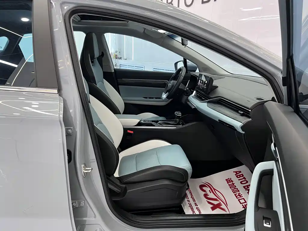 Geely Emgrand S 2023 — фото 18