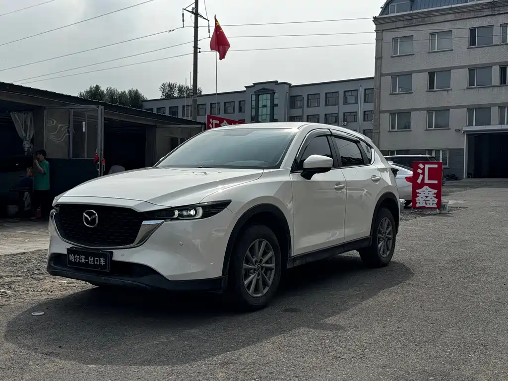 Mazda CX-5 2023