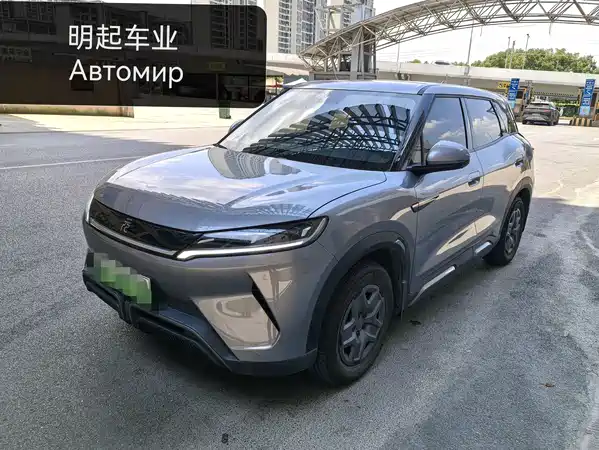 BYD Yuan UP 2024