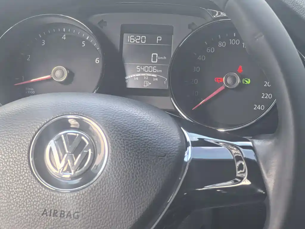 Volkswagen Bora 2016