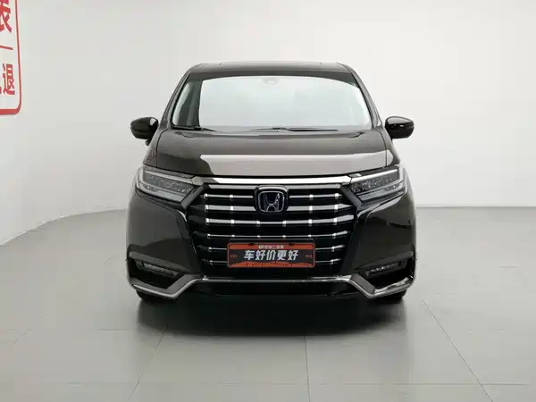 Honda Elysion 2022