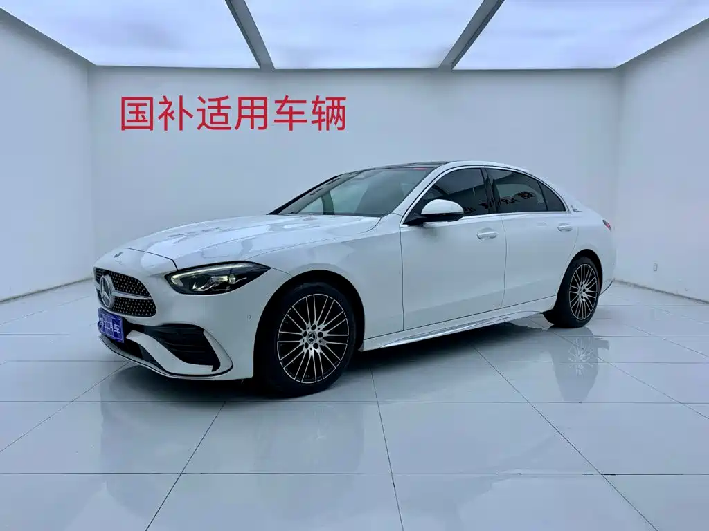 Mercedes-Benz C-Class 2023