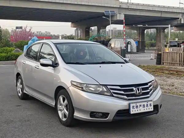Honda City Classic 2014