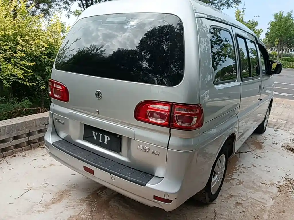 Dongfeng Lingzhi 2018