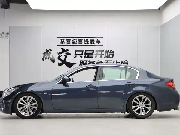Infiniti G Series 2009