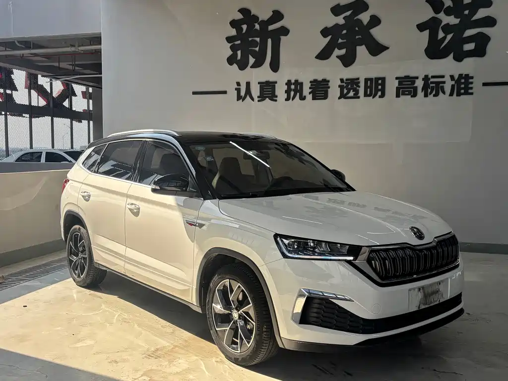 Skoda Kamiq 2020