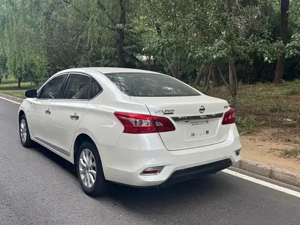 Nissan Sylphy 2022