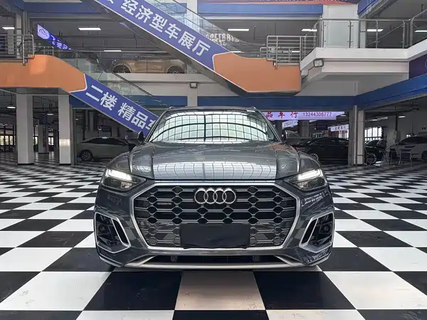Audi Q5L 2022