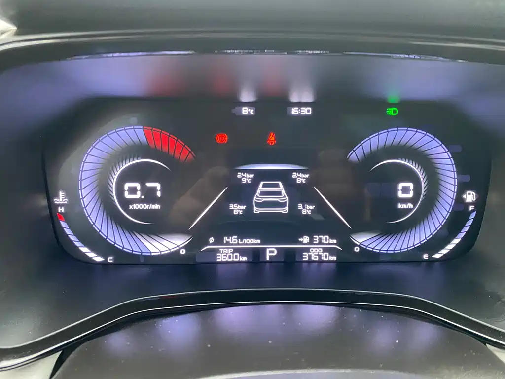 Geely Emgrand L 2022 — фото 10