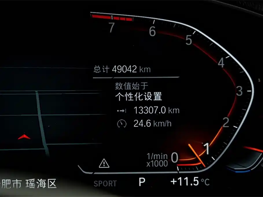 BMW X3 2022 — фото 10
