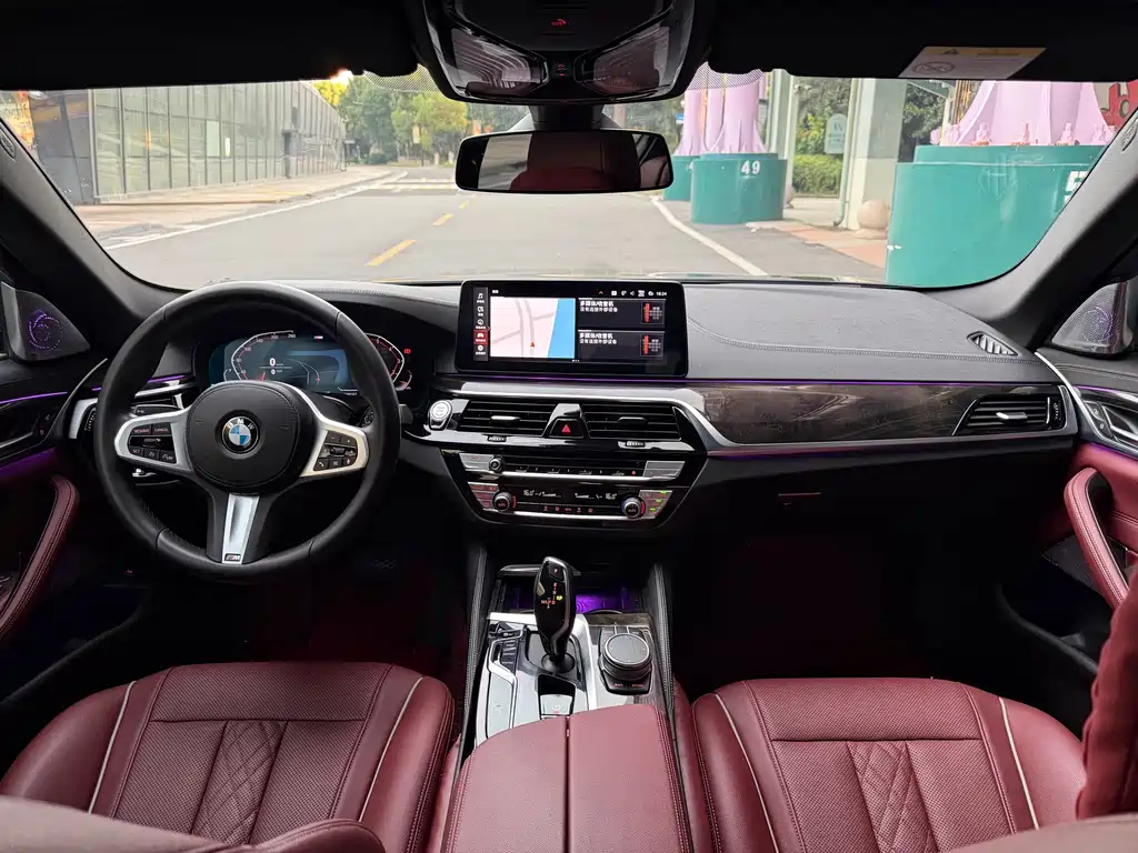 BMW 5 Series 2021