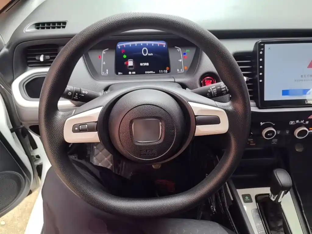 Honda Fit 2023