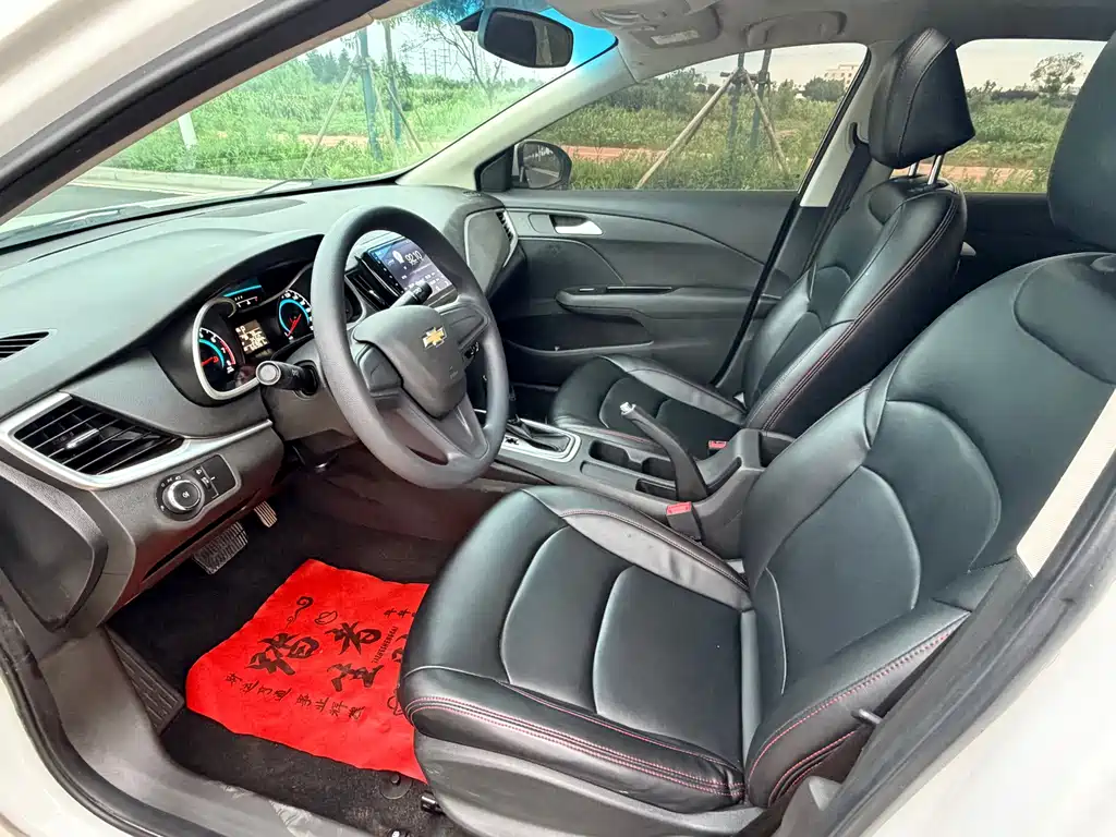 Chevrolet Cavalier 2019