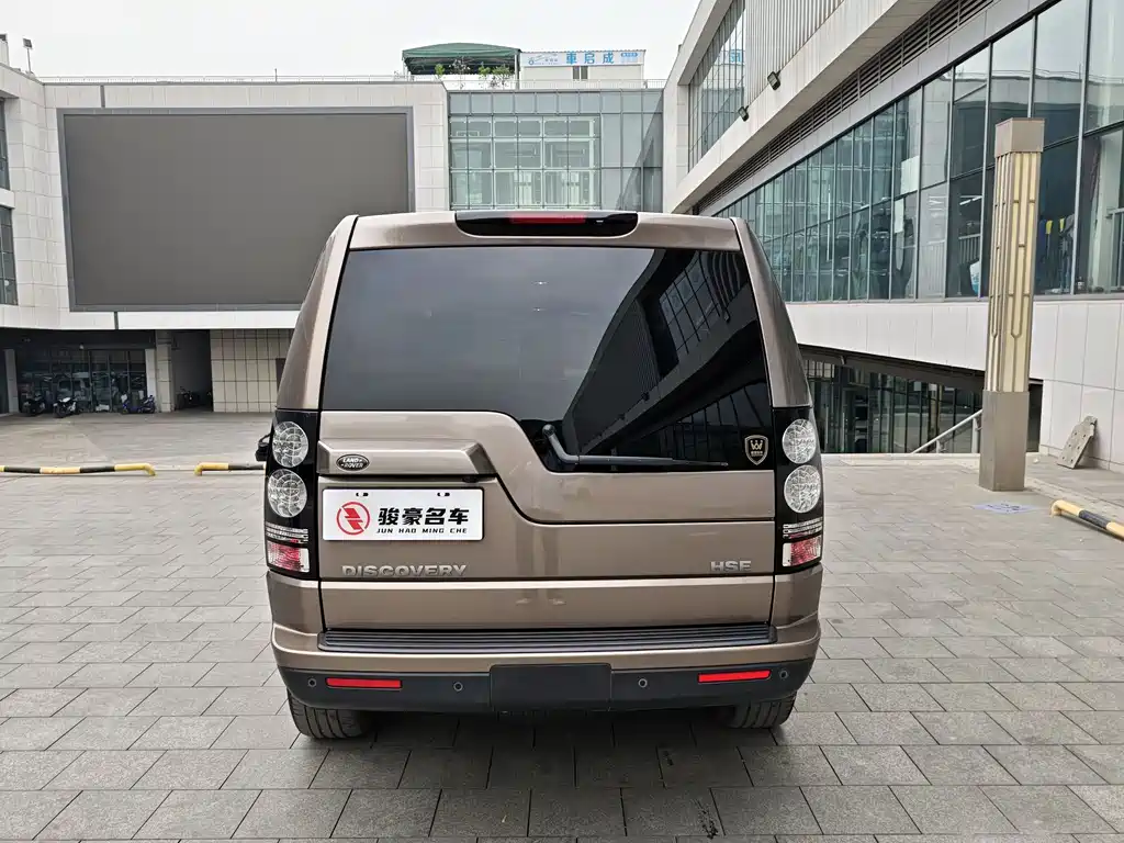 Land Rover Discovery 2015 — фото 22